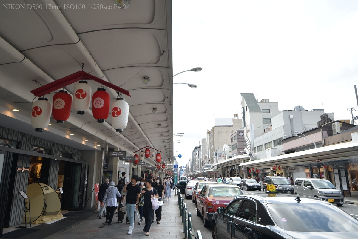 f:id:custard_pudding23:20200712132032j:plain f:id:custard_pudding23:20200712132032j:plain