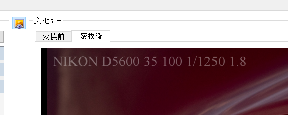 f:id:custard_pudding23:20200718135709p:plain f:id:custard_pudding23:20200718135709p:plain