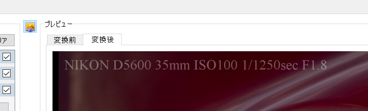 f:id:custard_pudding23:20200718135745p:plain f:id:custard_pudding23:20200718135745p:plain