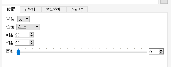 f:id:custard_pudding23:20200718135846p:plain f:id:custard_pudding23:20200718135846p:plain