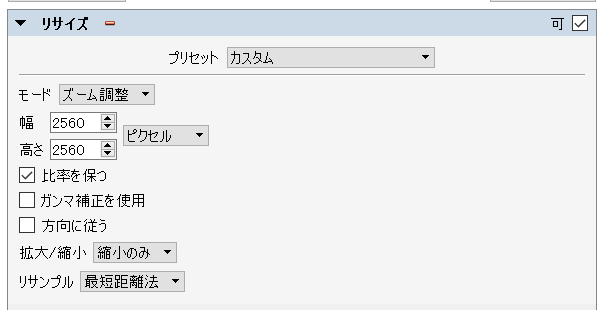 f:id:custard_pudding23:20200718140202p:plain f:id:custard_pudding23:20200718140202p:plain