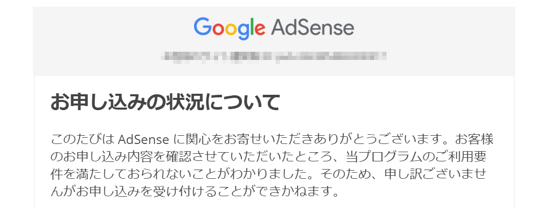 f:id:custard_pudding23:20200822000206p:plain