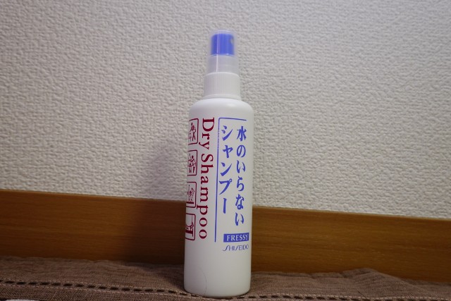 f:id:custard_pudding23:20200830215555j:image