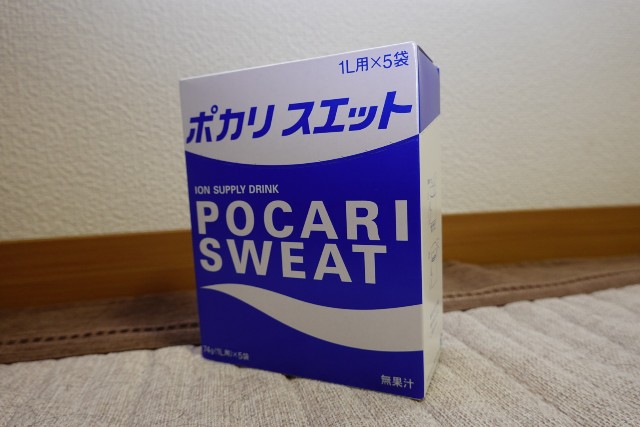 f:id:custard_pudding23:20200830215641j:image