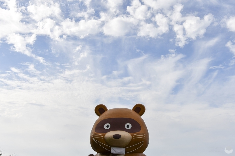 f:id:custard_pudding23:20201228115157p:plain