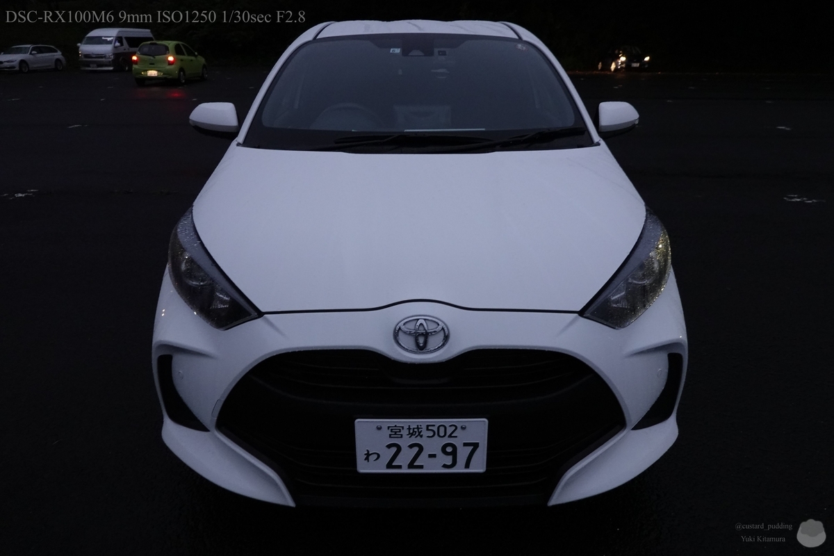 f:id:custard_pudding23:20201010171240j:plain