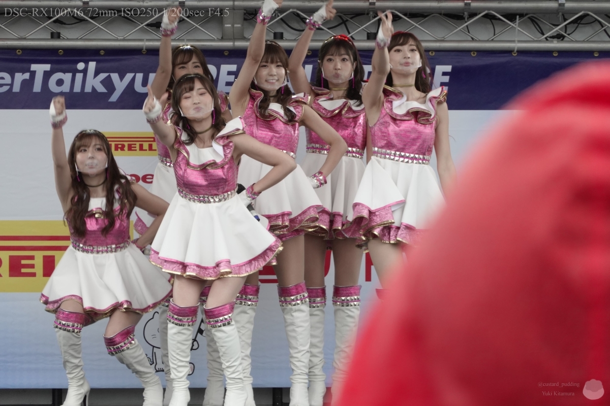f:id:custard_pudding23:20201011111156j:plain