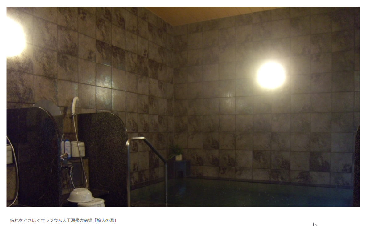 f:id:custard_pudding23:20201013234113p:plain