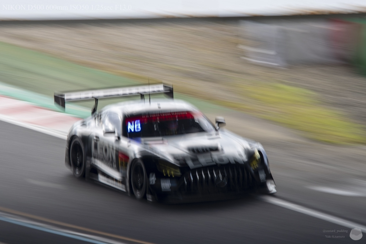 f:id:custard_pudding23:20201024095828j:plain