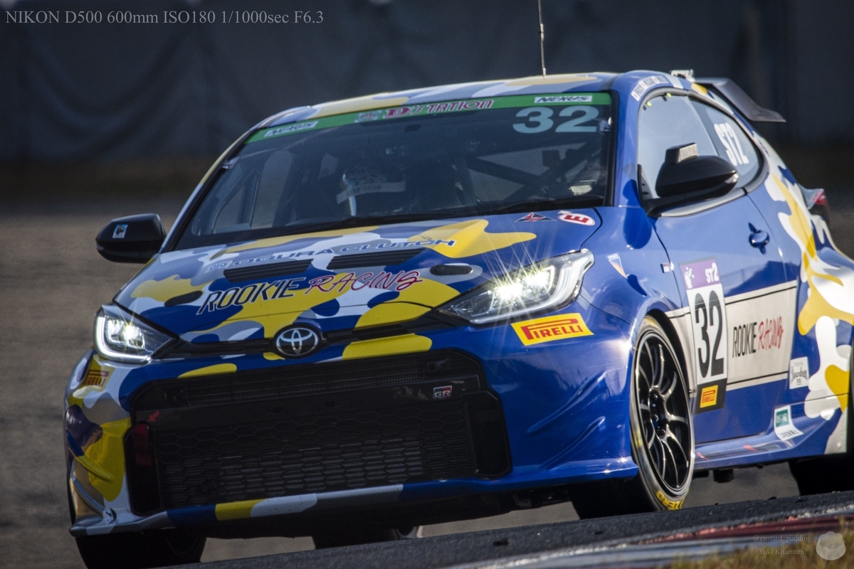 f:id:custard_pudding23:20201101153353j:plain