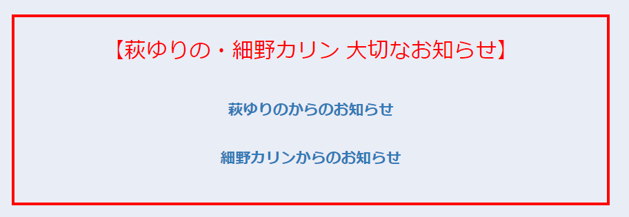 f:id:custard_pudding23:20201104222119p:plain