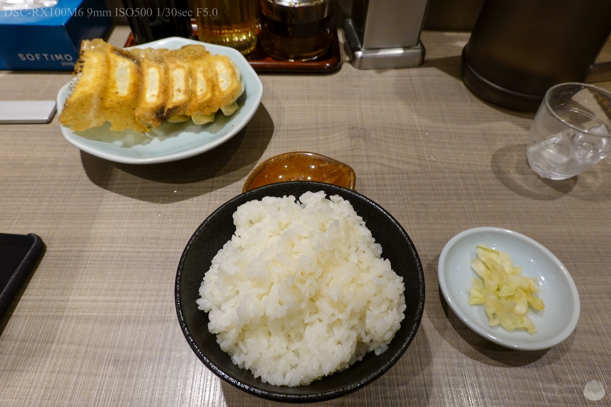 f:id:custard_pudding23:20201121184935j:plain