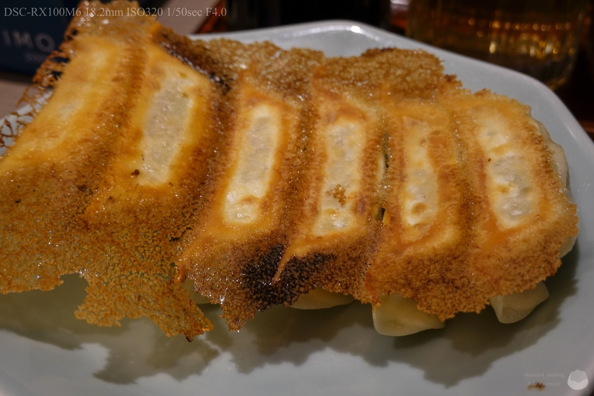 f:id:custard_pudding23:20201121184944j:plain