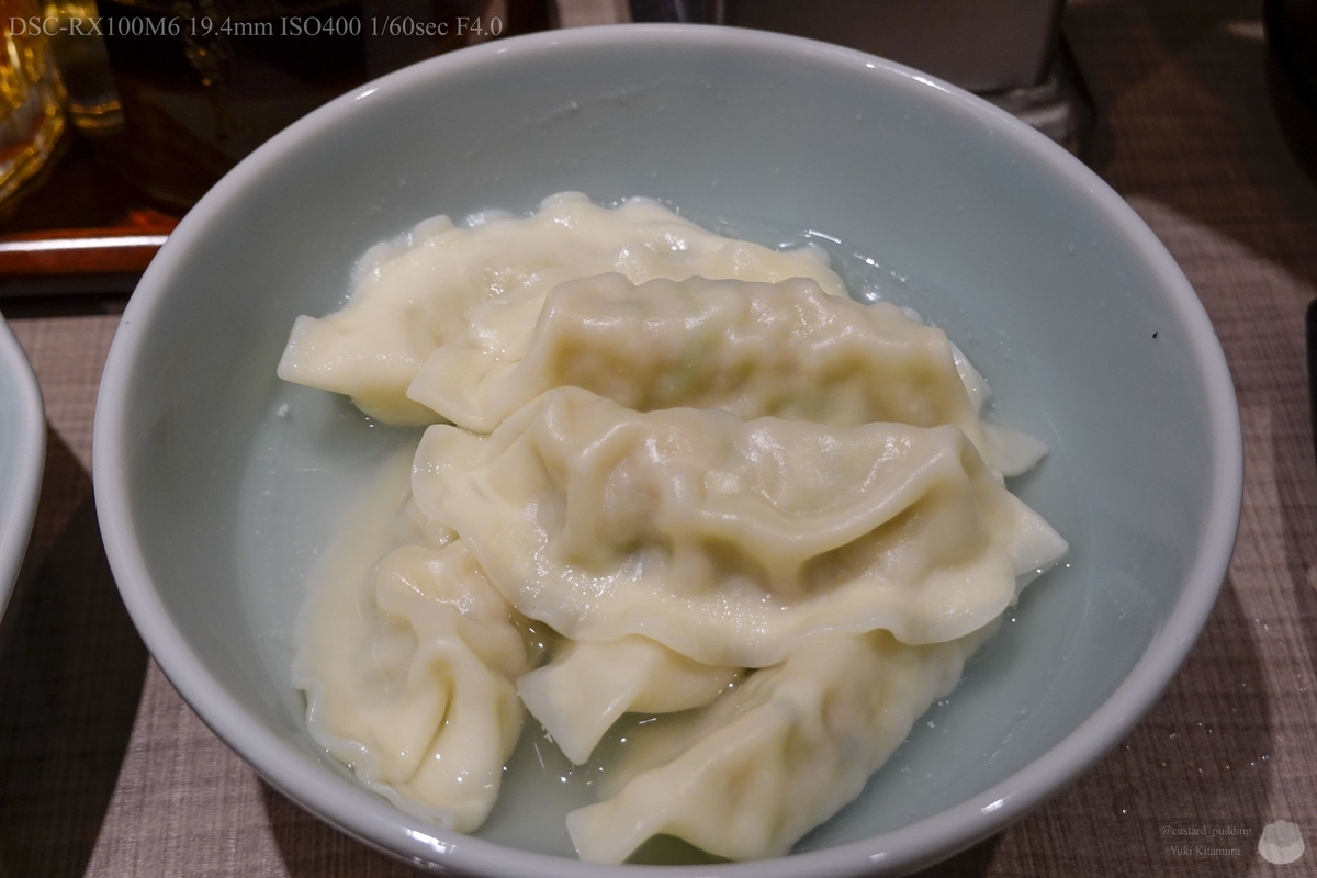 f:id:custard_pudding23:20201121185300j:plain