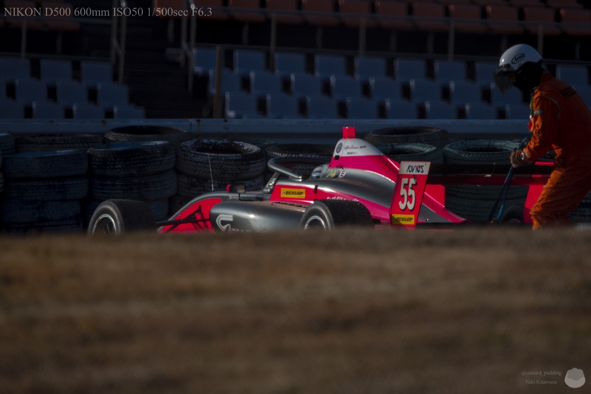 f:id:custard_pudding23:20201212154430j:plain