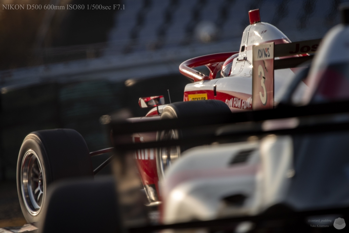 f:id:custard_pudding23:20201212154956j:plain