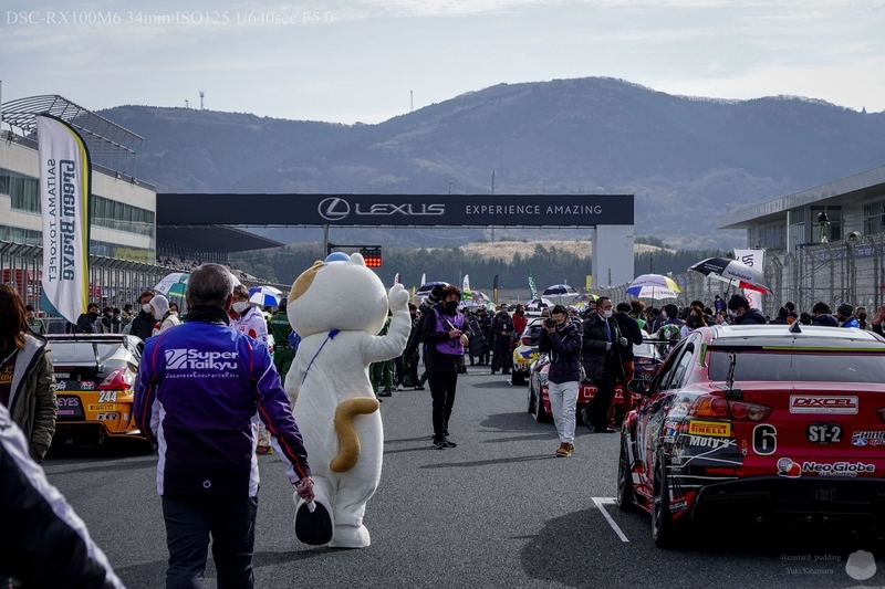 f:id:custard_pudding23:20201228115157p:plain