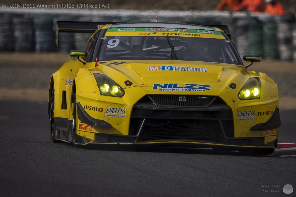 f:id:custard_pudding23:20201213134726j:plain