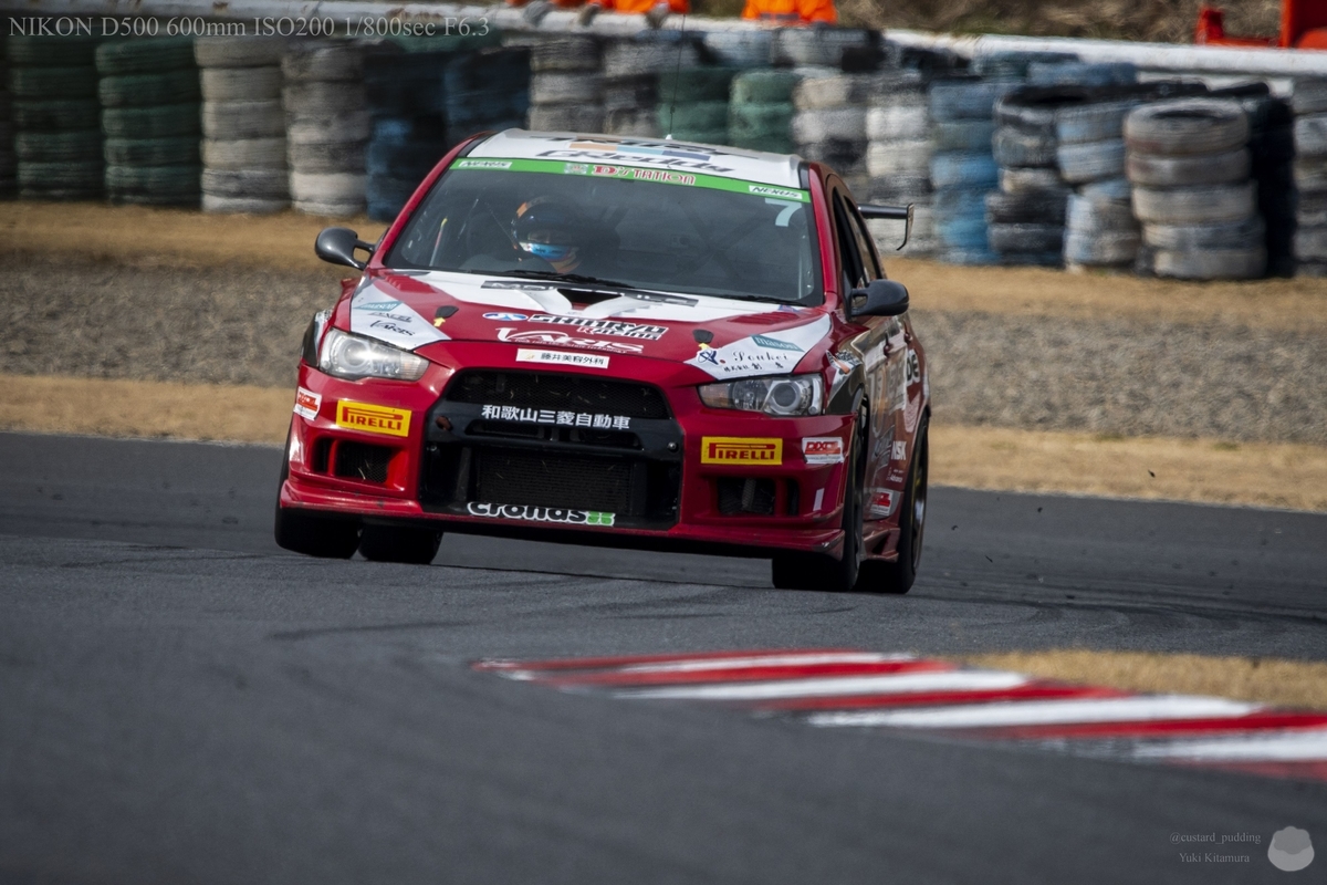 f:id:custard_pudding23:20201213135028j:plain