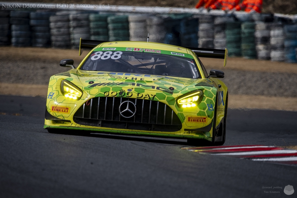 f:id:custard_pudding23:20201213135213j:plain