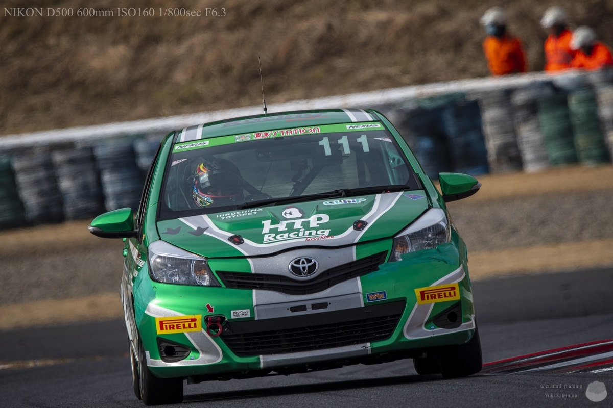 f:id:custard_pudding23:20201213135557j:plain