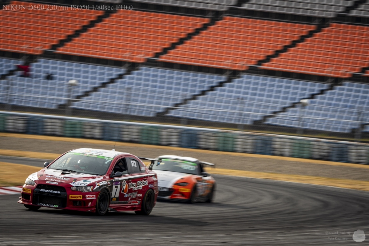 f:id:custard_pudding23:20201213145909j:plain