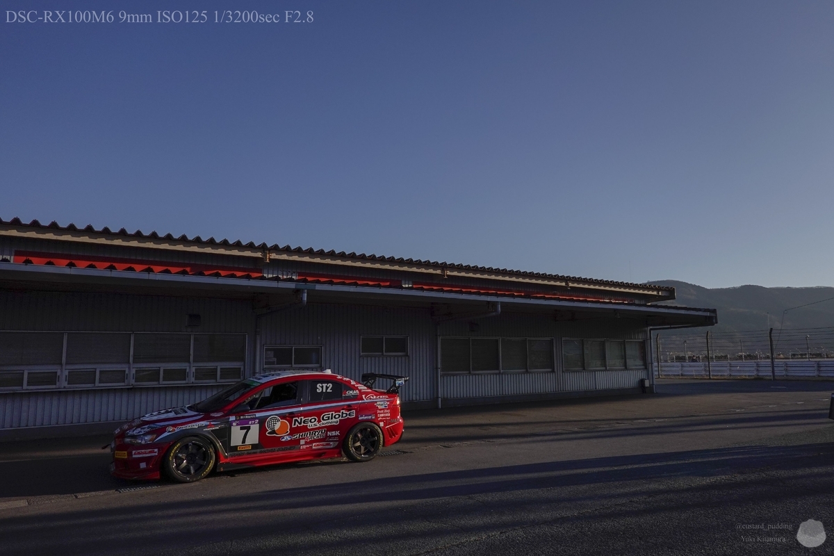 f:id:custard_pudding23:20201213161109j:plain