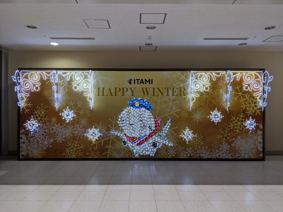 f:id:custard_pudding23:20201216211442p:plain