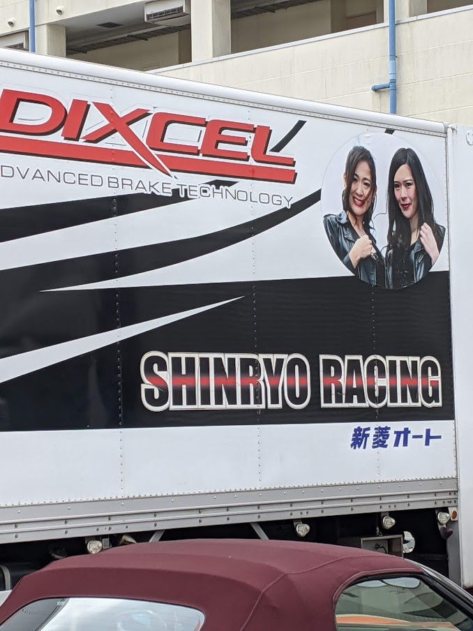 f:id:custard_pudding23:20201216213719p:plain