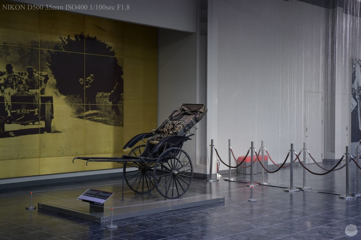 f:id:custard_pudding23:20210124142249j:plain