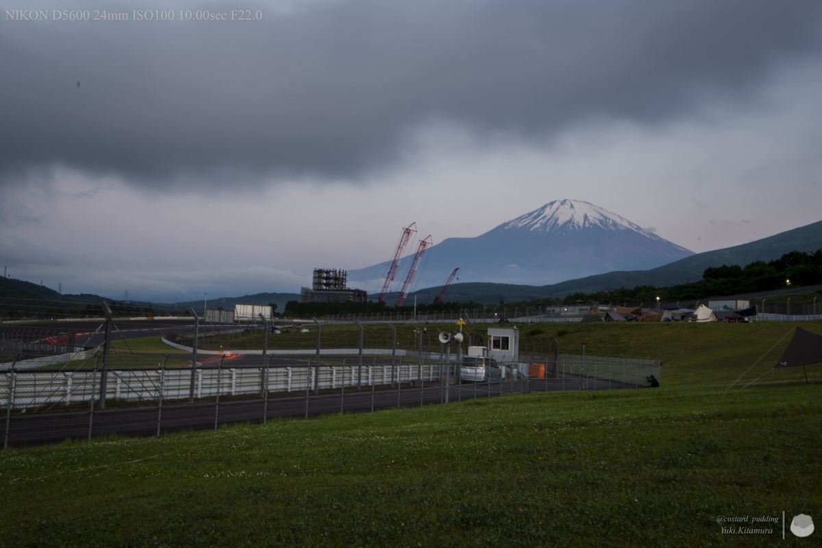 f:id:custard_pudding23:20210523041716j:plain