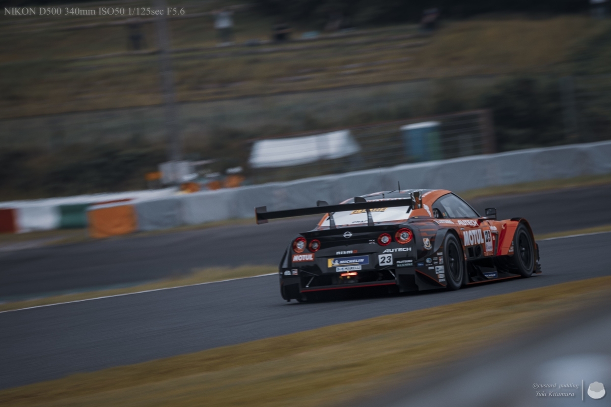 f:id:custard_pudding23:20210821100556j:plain