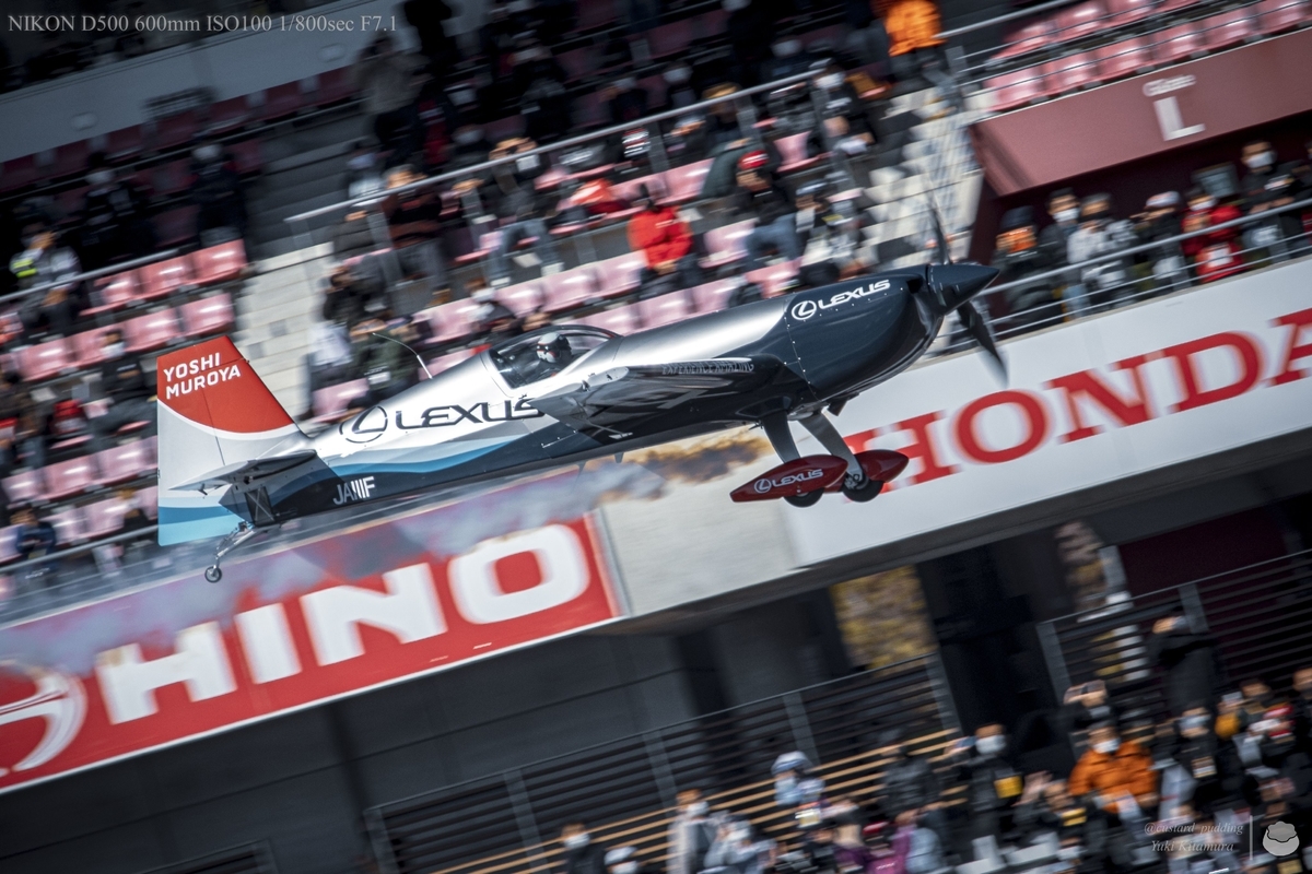 f:id:custard_pudding23:20211128111212j:plain