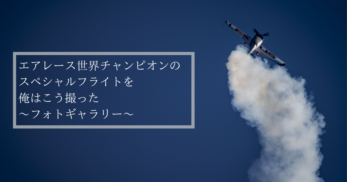 f:id:custard_pudding23:20211201230514p:plain