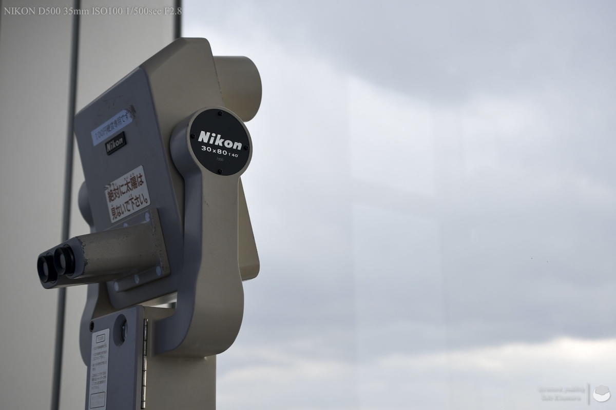 f:id:custard_pudding23:20220129142213j:plain