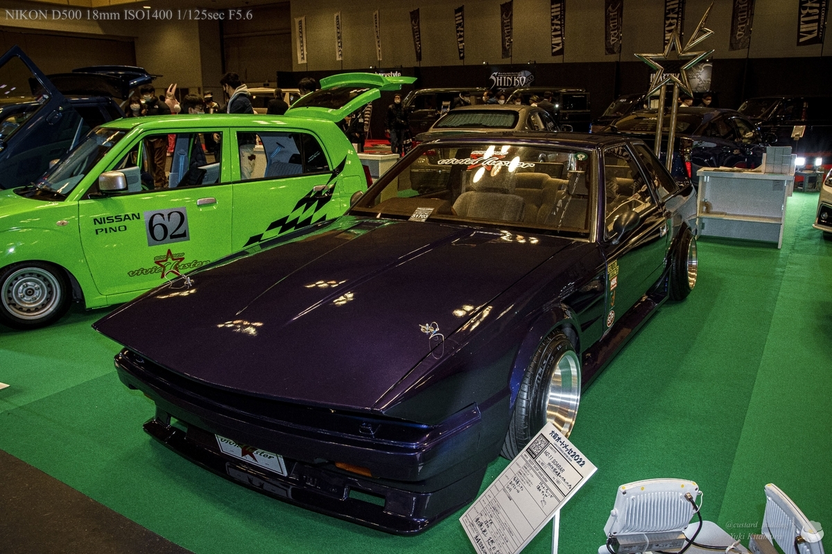 f:id:custard_pudding23:20220212104621j:plain