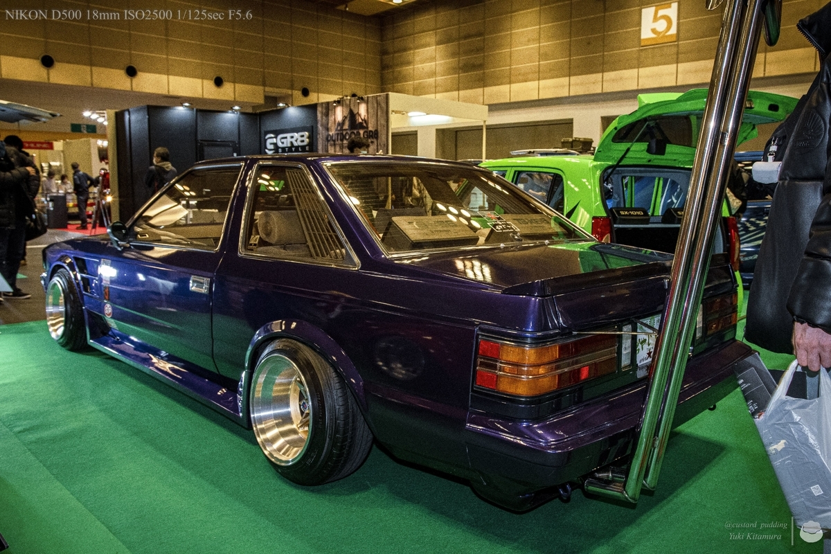 f:id:custard_pudding23:20220212104847j:plain