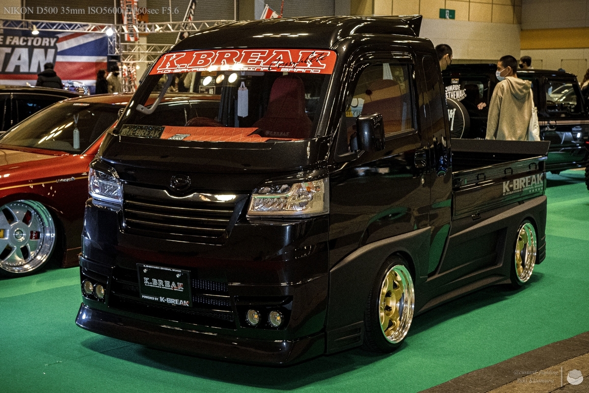 f:id:custard_pudding23:20220212105246j:plain