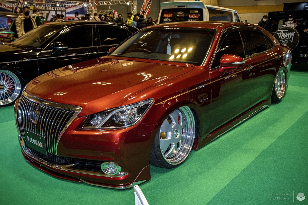 f:id:custard_pudding23:20220212105315j:plain