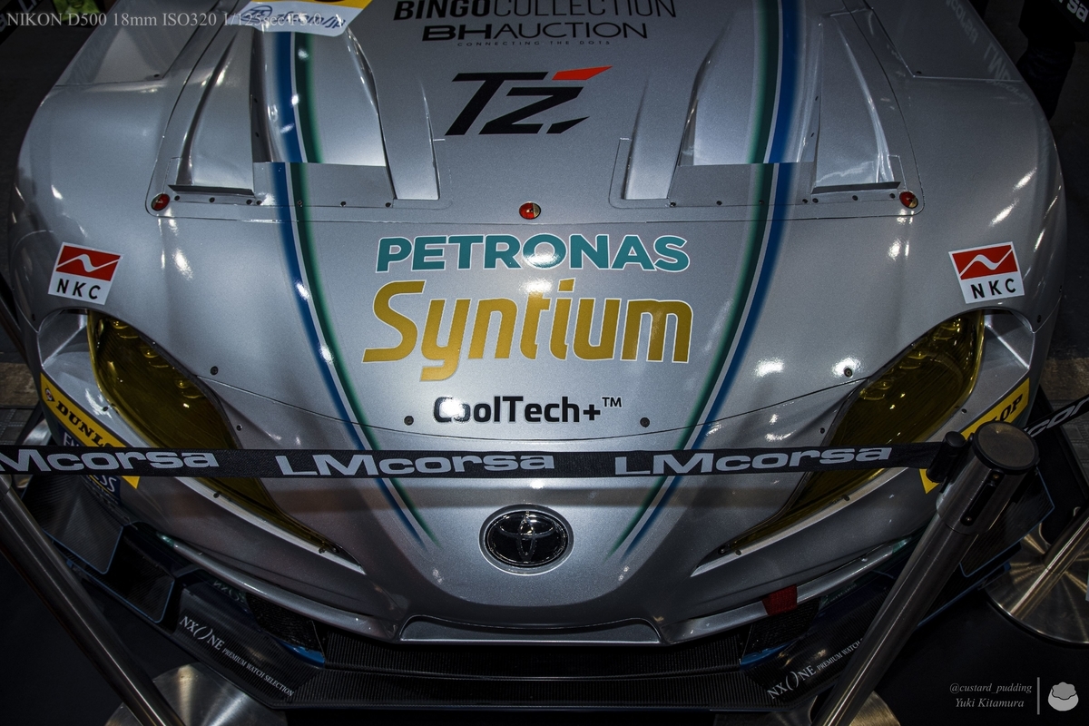 f:id:custard_pudding23:20220212115604j:plain