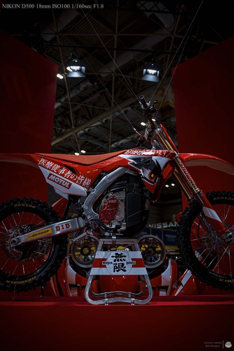 f:id:custard_pudding23:20220212122433j:plain