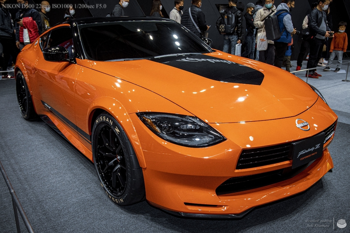 f:id:custard_pudding23:20220212124122j:plain