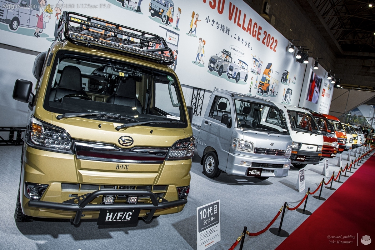 f:id:custard_pudding23:20220212125128j:plain