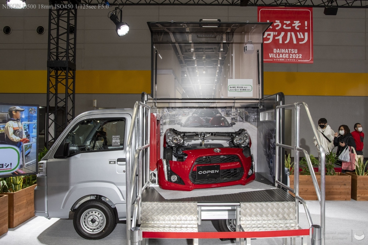 f:id:custard_pudding23:20220212125304j:plain