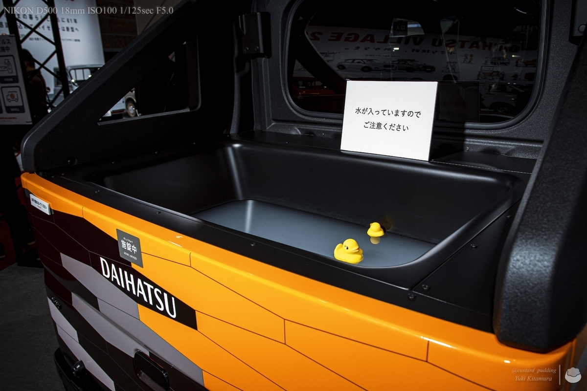 f:id:custard_pudding23:20220212125326j:plain