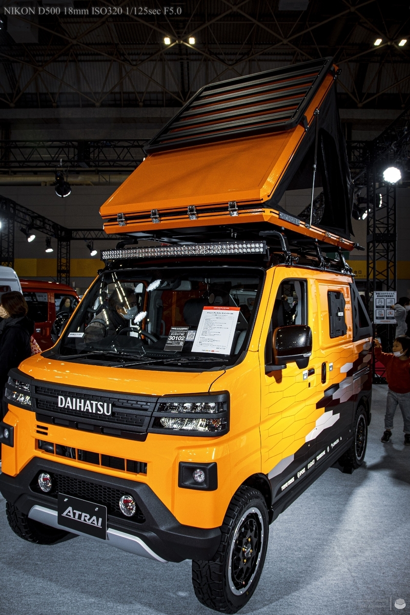 f:id:custard_pudding23:20220212125352j:plain