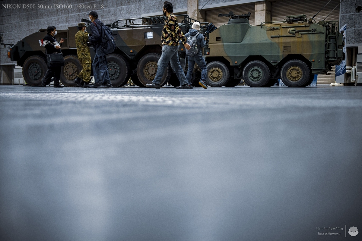 f:id:custard_pudding23:20220212133723j:plain