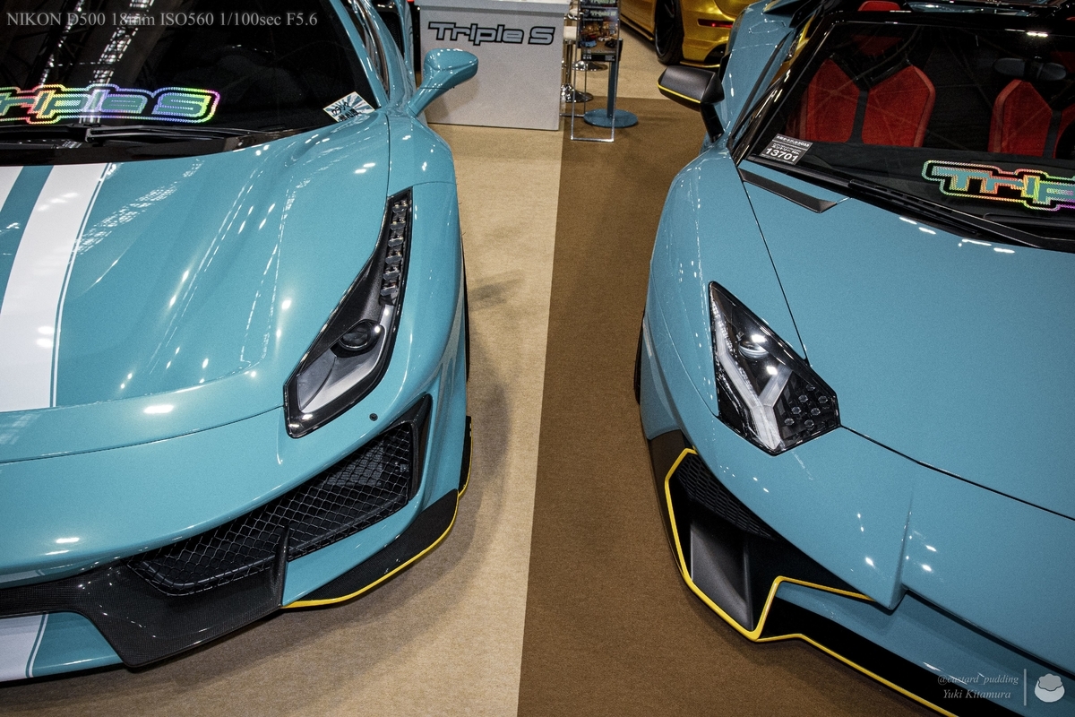 f:id:custard_pudding23:20220212134348j:plain