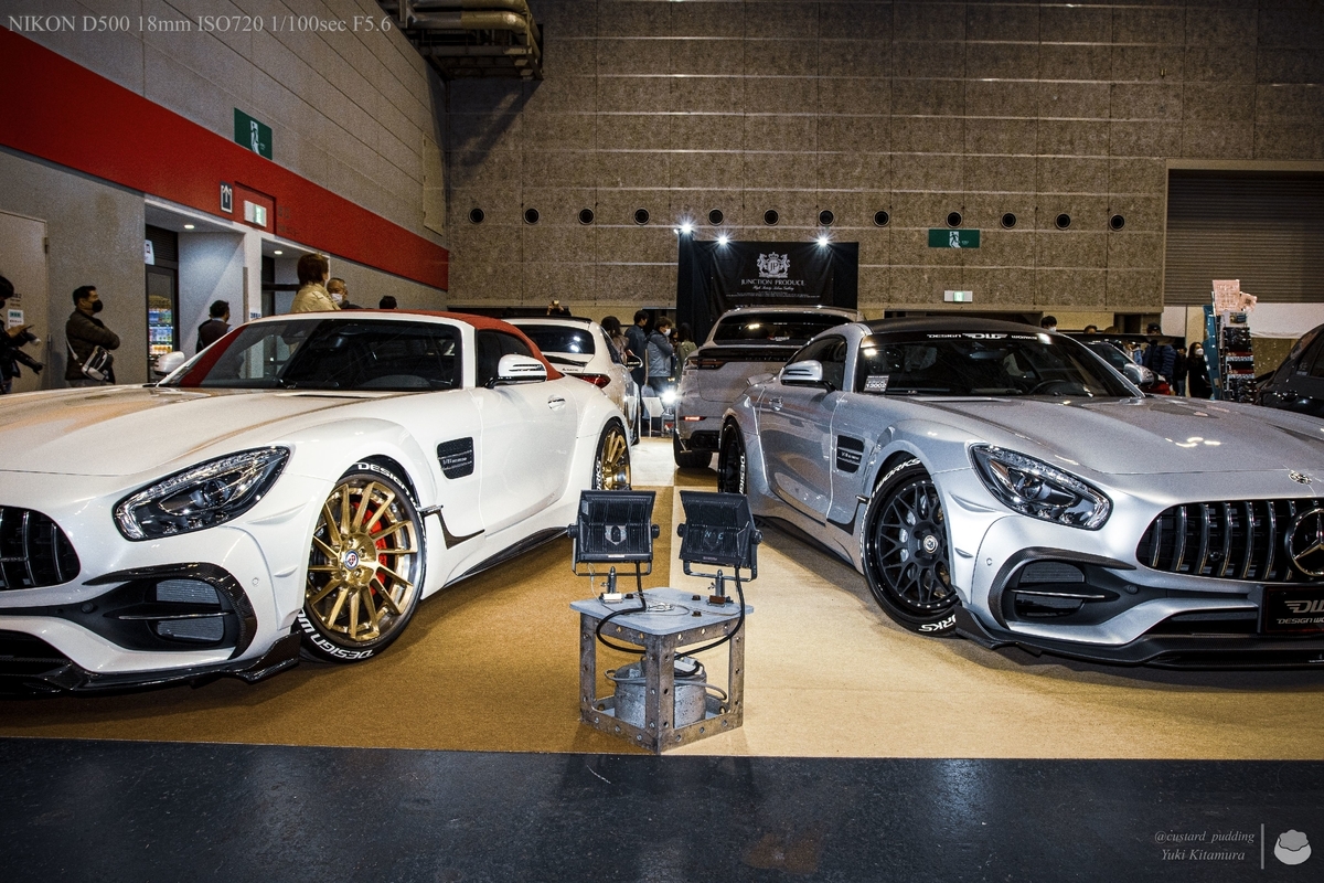 f:id:custard_pudding23:20220212134519j:plain