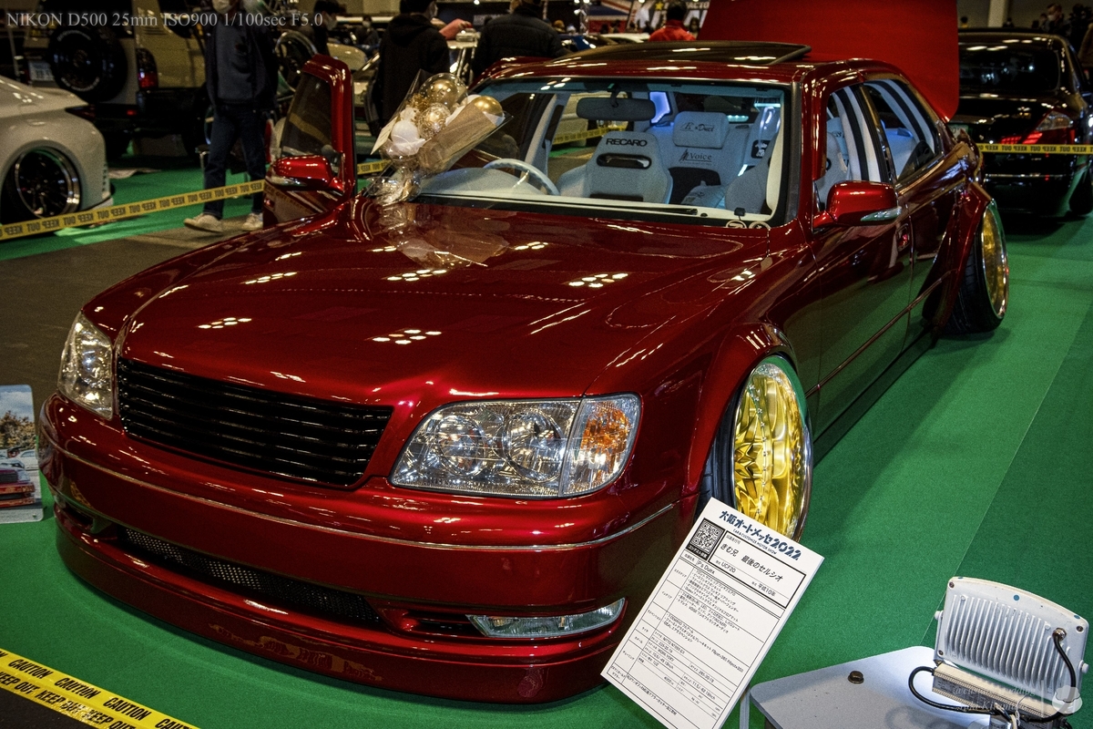 f:id:custard_pudding23:20220212152242j:plain